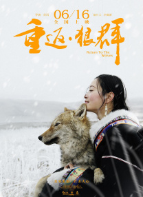 奥拉尔与小姐